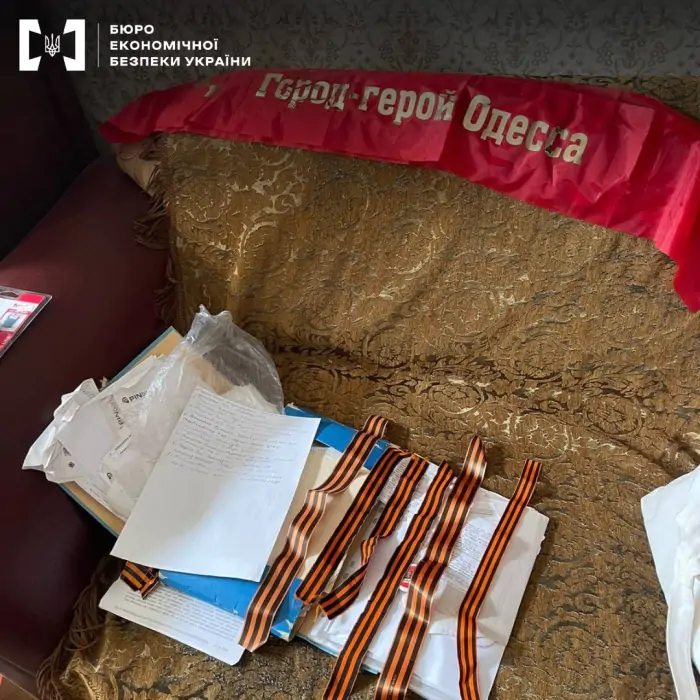 Людмила Зотеева. Кого подставила Рожкова с «Финбанк» Людмила Зотеева. Кого подставила Рожкова с «Финбанк»