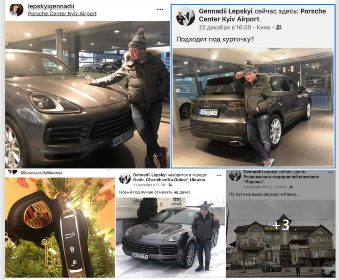 Геннадий Лепский, КГГА, Porsche Cayenne