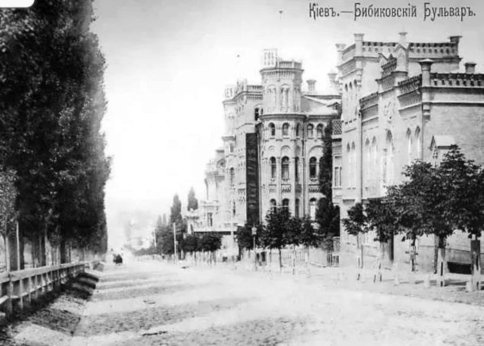 усадьба Терещенко