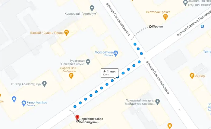 Евгений Борисов ГБР задержание