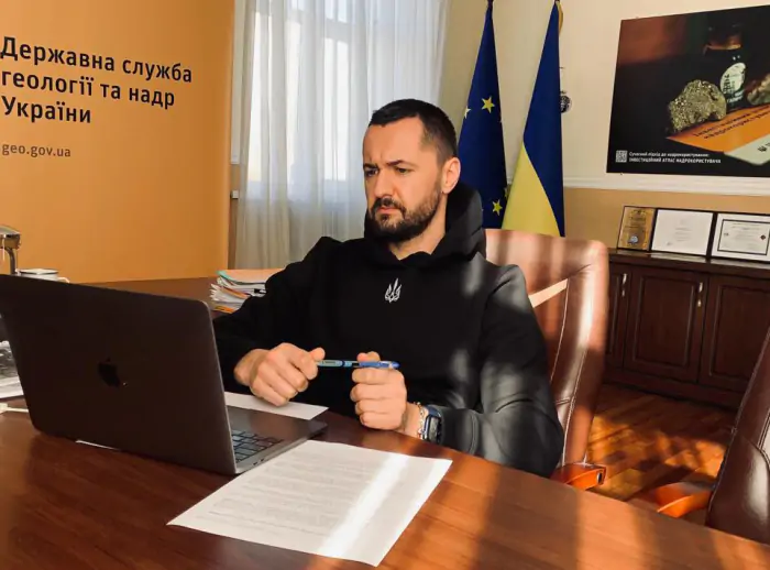 Глава Держгеонедр Роман Опімах Глава Госгеонедр Роман Опимах