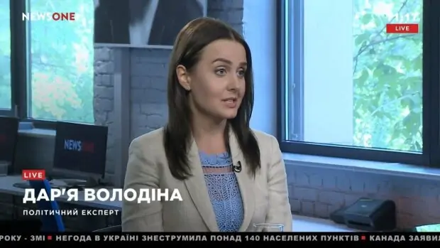 Дарья Володина в эфире телеканала до избрания ее народным депутатом. Скриншот Дарья Володина
