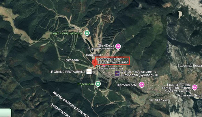 AmstelSki, Буковель