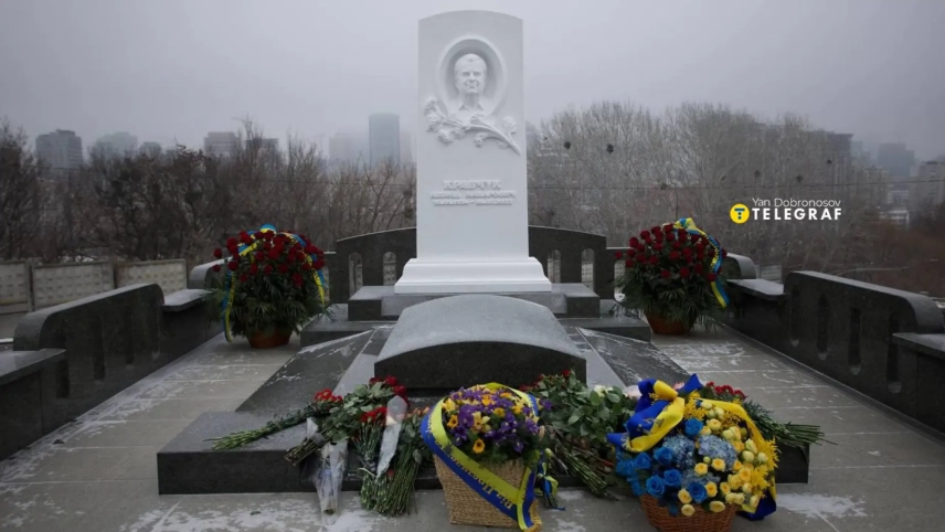 Похований на одному з найстаріших кладовищ Києва: як виглядає могила експрезидента України Кравчука 22 ywAAAAAAQABAAACAUwAOw==