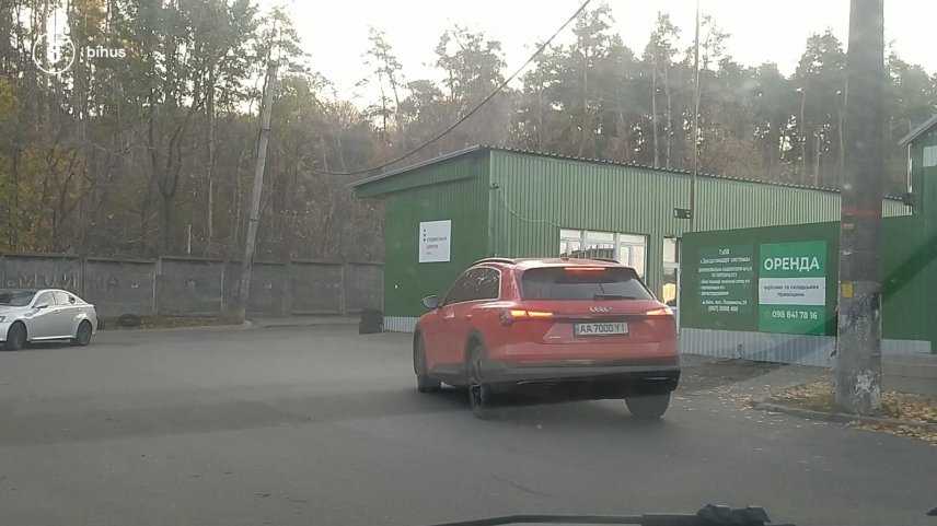 Схемі з талонами на права кінець? У МВС відреагували на розслідування Bihus.Info 10 1733345764 325 shemi z talonamy na prava kinets u mvs vidreahuvaly na