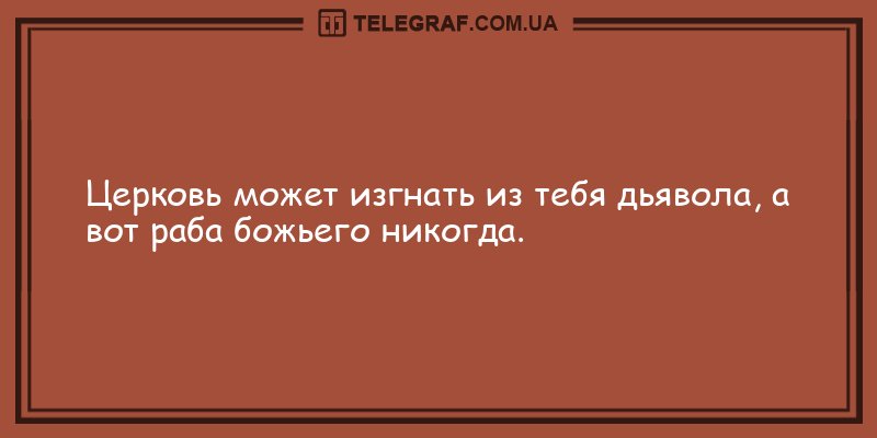 Работа работой а обед по расписанию картинки прикольные