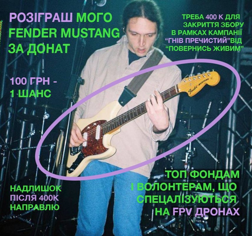 Валентин Стрыкало - куда исчез певец Юрий Каплан и что говорит о войне ...