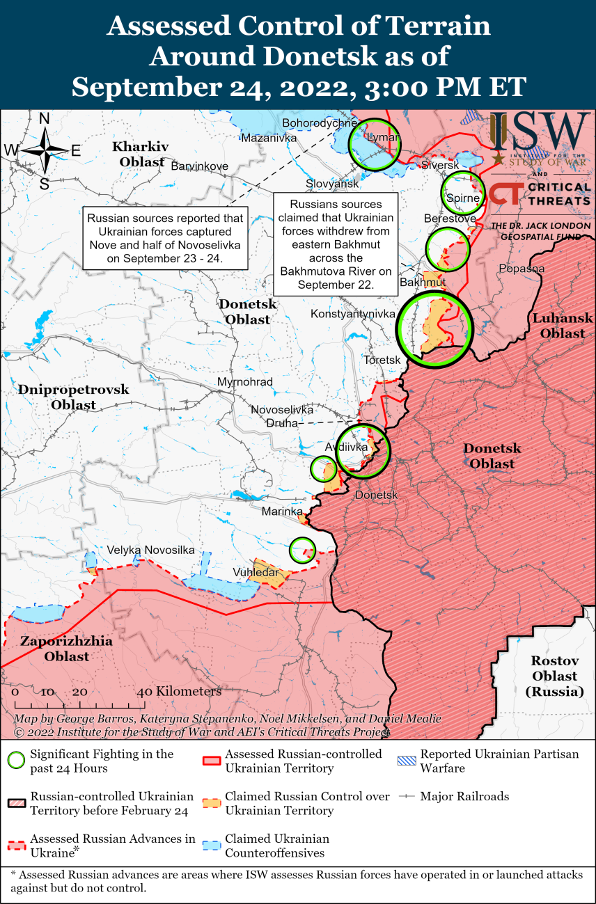 Карта боевых действий в харьковской области на сегодня в реальном времени с городами и поселками