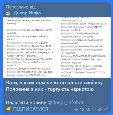 Батьки мажора, причетного до смертельної ДТП в Дніпрі, заробляли гроші через скандальну компанію Гонтаревої 4 ywAAAAAAQABAAACAUwAOw==