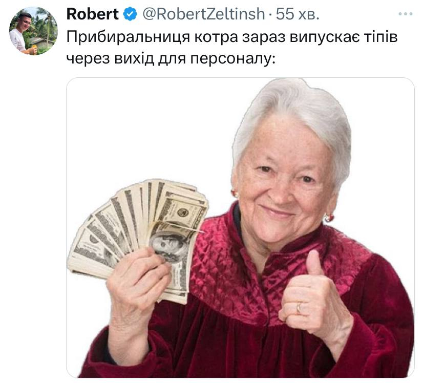 Улюблена пісня ухилянтів — “Відпусти”: мережу розриває мемами на “бусифікацію” після концерту Океану Ельзи 9 1728724922 277 ulyublena pisnya uhylyantiv vidpusty merezhu rozryvae memamy na busyfikatsiyu