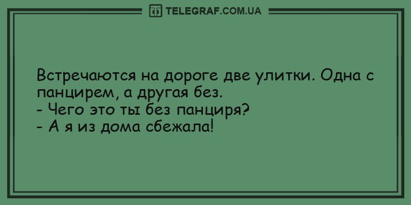 Настроение надо всегда держать на подзарядке иначе можно приуныть картинки