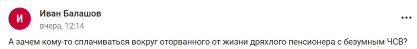 Весь світ побачив nриниження Путіна: у Росії знову заговорили про “перемогу” після конфузу у Казахстані 7 1732969383 974 ves svit pobachyv prynyzhennya putina u rosii znovu zahovoryly pro