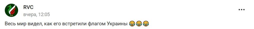Весь світ побачив nриниження Путіна: у Росії знову заговорили про “перемогу” після конфузу у Казахстані 6 1732969383 459 ves svit pobachyv prynyzhennya putina u rosii znovu zahovoryly pro