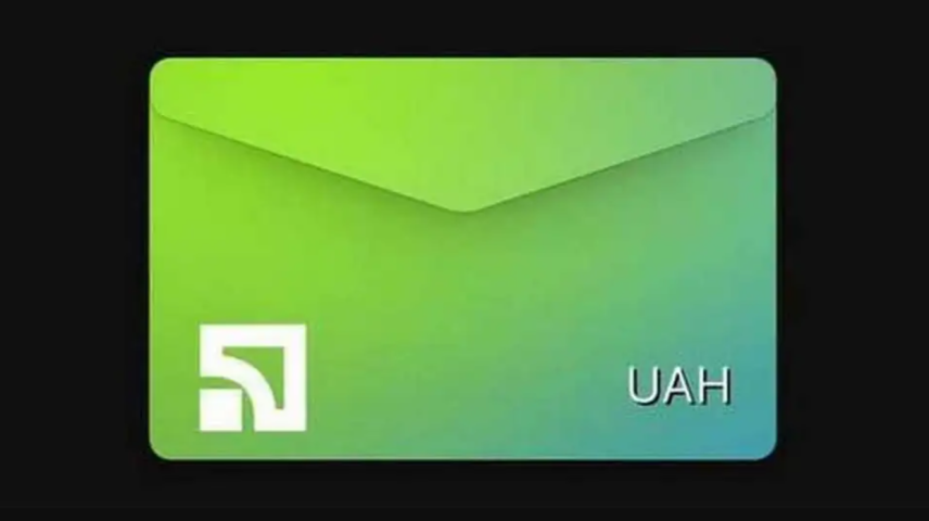 ПриватБанк тестує послугу Конверти для зборів та накопичення, подробиці ...