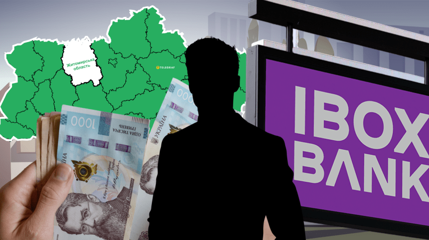 Термінали iBox - хто власник компанії Метапей та що відомо про Євгенія ...