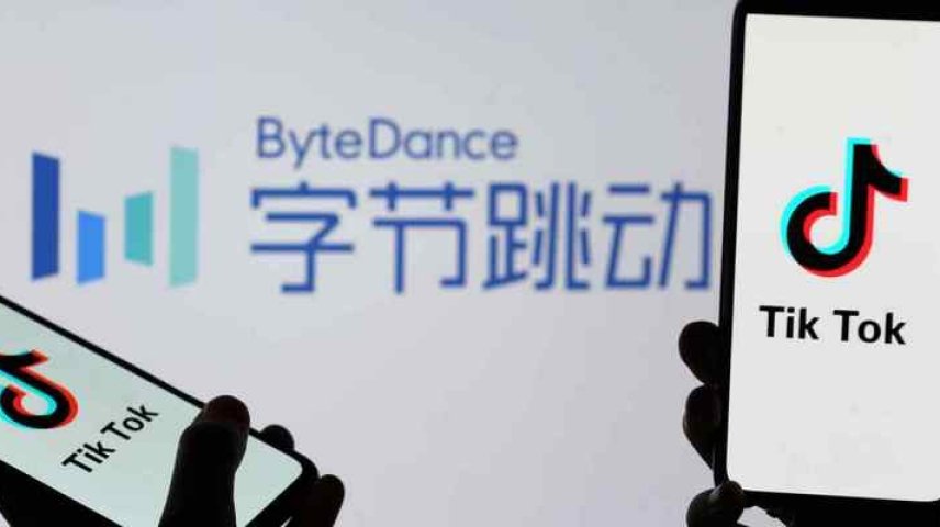 Китайская компания bytedance выпустила приложение как называется это приложение