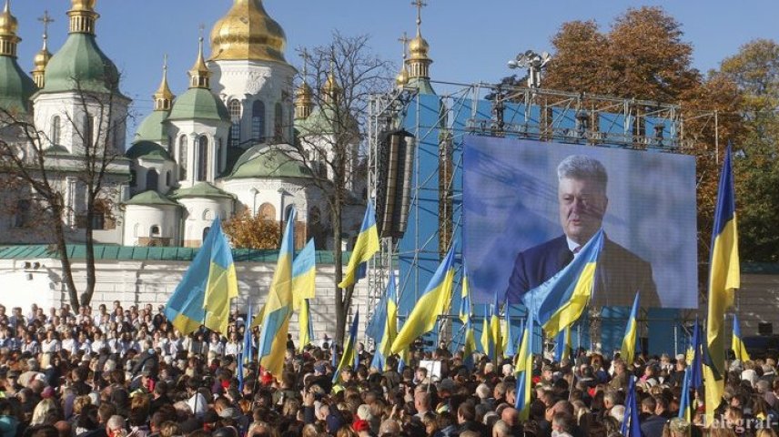 14 июня киев