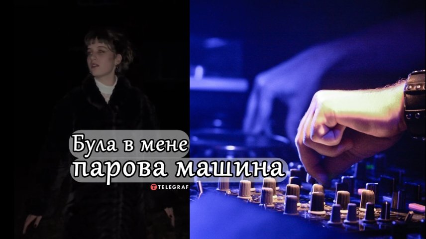 Даргинская машина ремикс