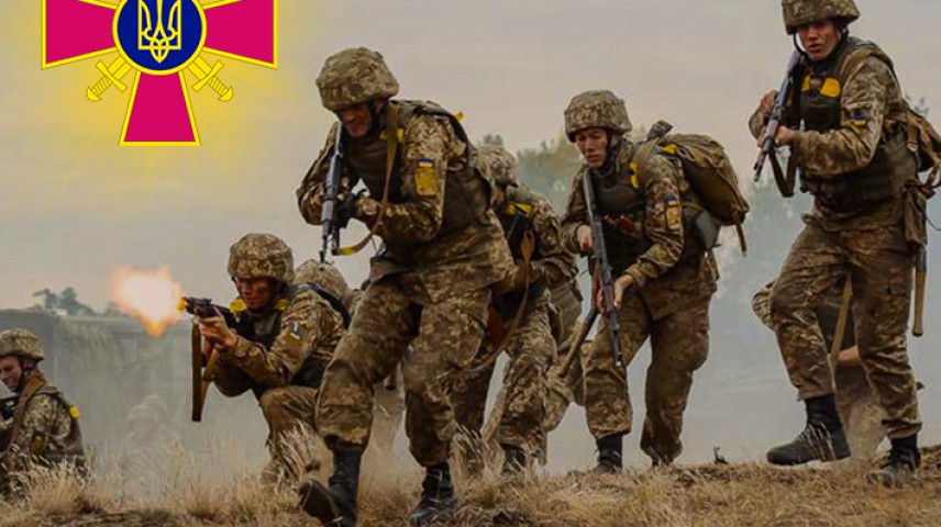 День Сухопутных войск Украины выпадает в воскресенье