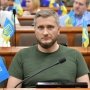 Григорій Маленко