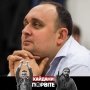 Станіслав Федорчук
