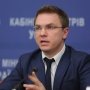 Артем Біденко