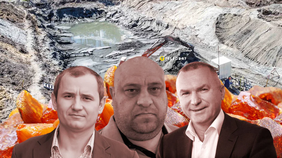 Игорь Мазепа, янтарь, Юрий Благодыр, Олег Богельский