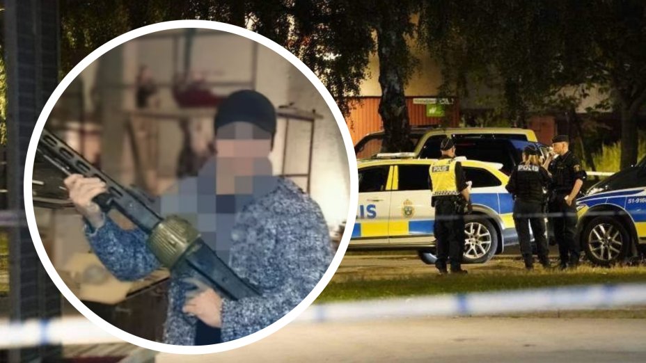 Зображення